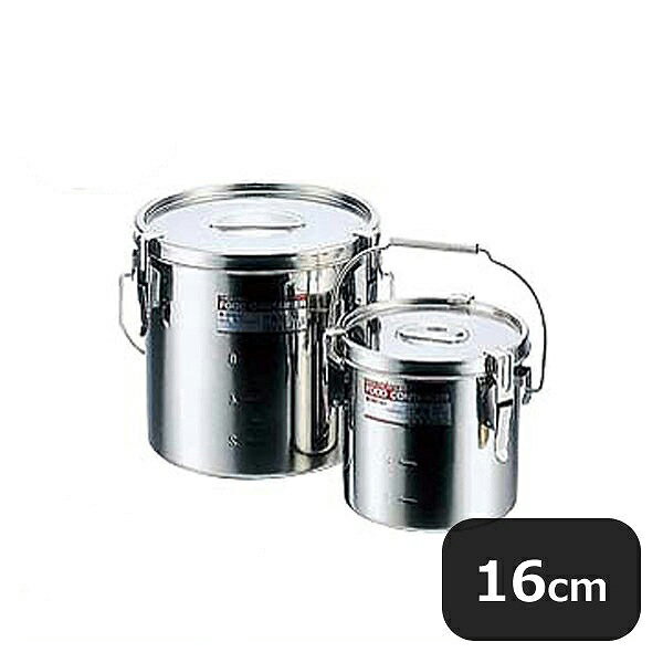 Rakuten - モリブデンテーパーパッキン汁食缶 16cm目盛付 3.0L（029075）07-0103-0202業務用