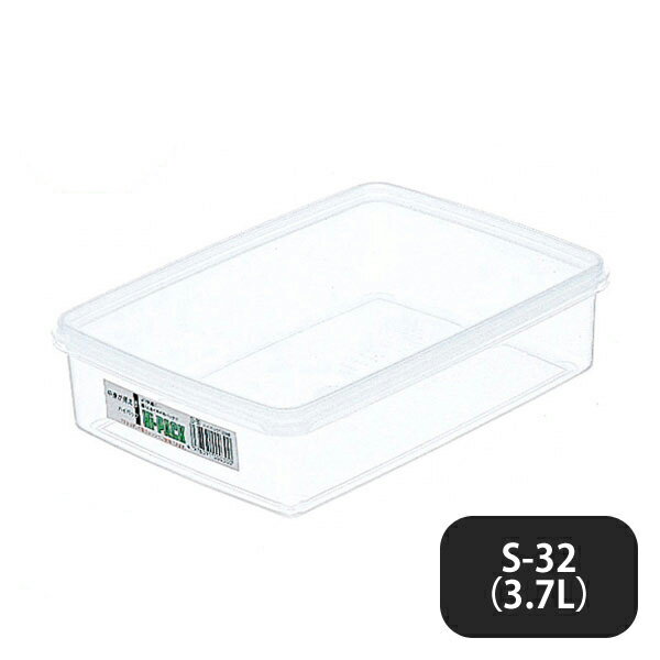 ハイパック S-32 3.7L（031016）07-0148-0603業務用