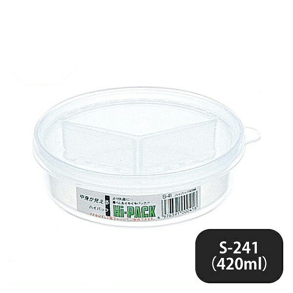 ハイパック 丸仕切付 S-241(420ml) (031043)●耐熱温度本体：（-20℃〜120℃）蓋：（-30℃〜60℃） 商品詳細 メーカー ハイパック サイズ 外径140mm 外寸高さ40mm 材質 本体：ポリプロピレン蓋：EVA樹...