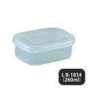ラストロ ミニケースL B-1834 260ml(031104)07-0146-0702業務用(3)