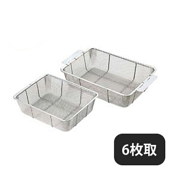 18-8 深型バットン 6枚取（038021）07-0126-0901調理バット バット 料理バット 調理器具業務用 大量注文 業務用