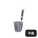 VI ローズ柄うどんてぼ 平底(041079)07-0182-0302業務用