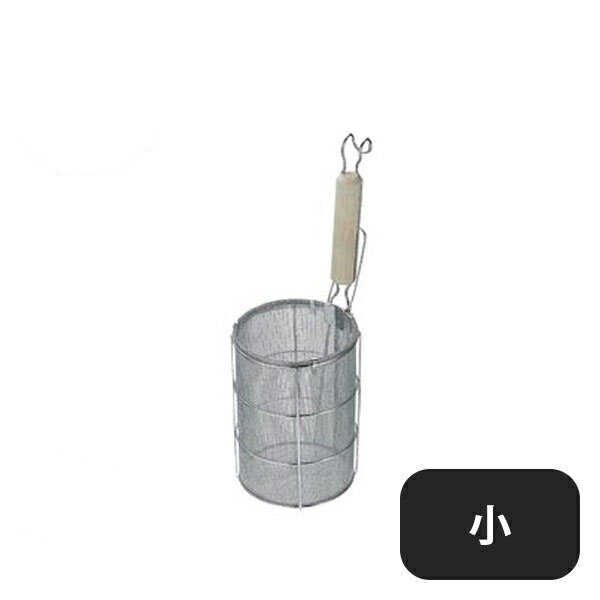 乐天商城 - TS 18-8 木柄スパゲティーてぼ 小 30203（042002）07-0185-1001業務用