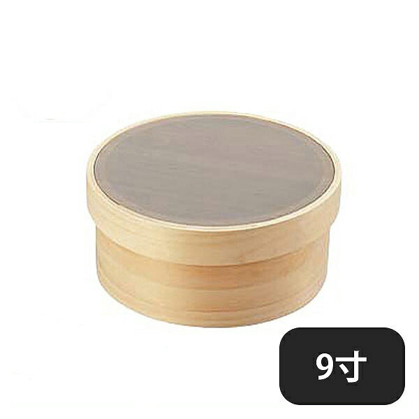 木枠 ステン 張り裏ごし 中目 9寸（048086）07-0198-0108業務用