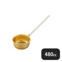 アルマイト 水杓子 12cm(052157)07-0284-1001業務用