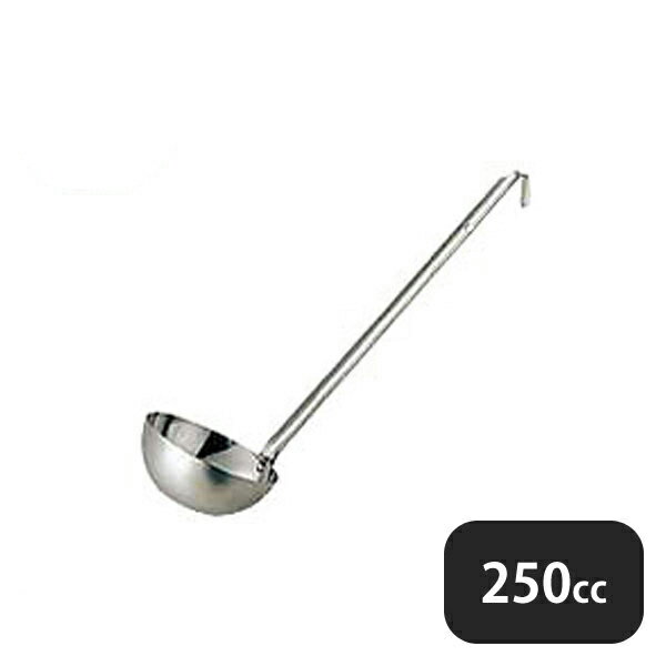 18-8スープレードル 250cc カンダ （054118） 商品詳細 メーカー - サイズ 直径105mm 柄長290mm 材質 18-8ステンレス 産地 燕三条（日本） 備考 -18-8スープレードル 250cc カンダ （054118）