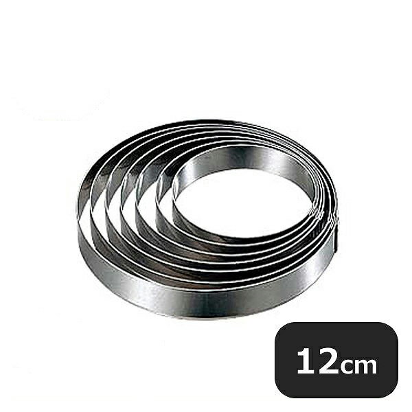 Rakuten - 18-0 目玉リング 12cm（060049）07-0096-1007業務用 大量注文 業務用