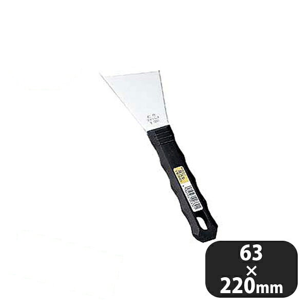 PC柄皮スキ Y型(斜) No.330 (065088) 商品詳細 メーカー - サイズ 巾63mm 全長220mm 材質 - 産地 燕三条（日本） 備考 -PC柄皮スキ Y型(斜) No.330 (065088)