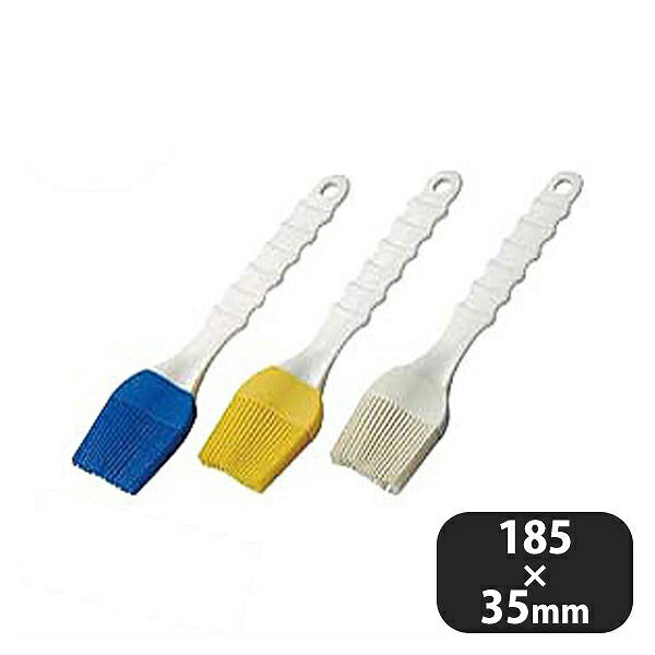 シリコンハケ 35mm 小 黄（066096）07-0340-0802業務用 大量注文 業務用