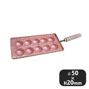 明石焼鍋10穴(067111)07-0337-0602業務用 同梱不可 代引き不可