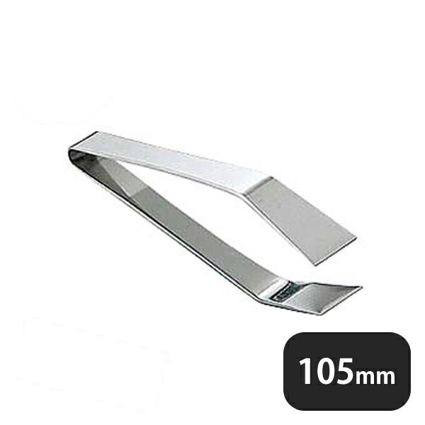 ST̾ȴ  105mm07204305-0171-0601̳