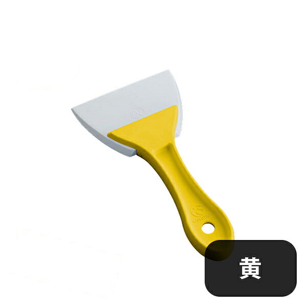 PC柄三角シリコンゴムヘラ 黄 小（086184）05-0415-0205業務用