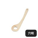 桧・調理ヘラ 穴明(361008)07-0165-0304業務用