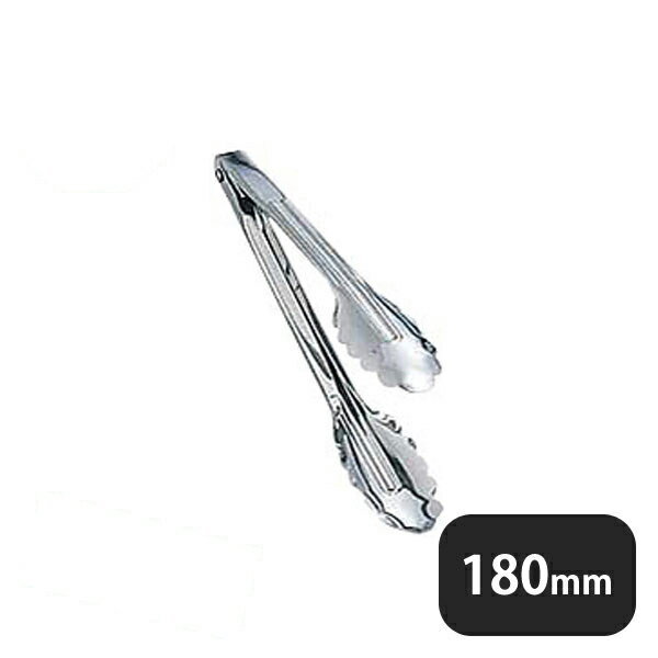 万能ヤクミトング（363013）07-0225-0601業務用 大量注文 業務用