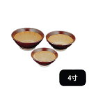 茶スリ鉢 4寸(364018)07-0212-1002業務用