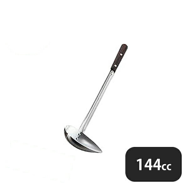 Soup Ladle （Holed） - MA ローズ柄横口レードル 144cc（393012）07-0163-0202お玉 レードル 調理器具 キッチン用品 業務用 大量注文 業務用