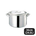 CLO モリブデン半寸胴鍋 36cm 24L 手付(015038)07-0072-0204業務用 調理道具