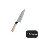 神田作 PC桂柄出刃 165mm(129057)07-0247-0102業務用