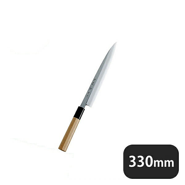  ĺ 330mm12911107-0246-1706̳