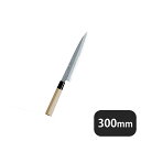 神田作 PC桂柄柳刃 300mm(129129)07-0247-0205業務用