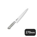 Brieto-M1112 筋引 27cm(130053)07-0254-0303業務用