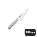 Brieto-M1117 ペティK18cm(130069)07-0254-0603業務用