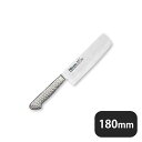 Brieto-M1165 菜切 18cm(130071)07-0254-1002業務用