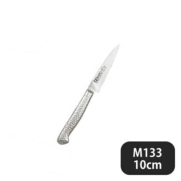 Brieto-M133 ヨーロッパ ペアリングナイフ 10cm（ABL422）9-0560-1702業務用 大量...