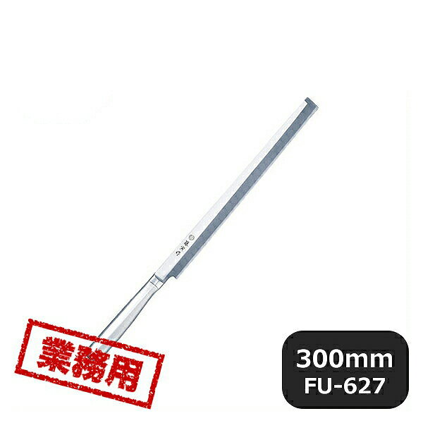 藤寅作和包丁シリーズ 蛸引 FU-627 30cm (131606) 商品詳細 メーカー 藤寅作和包丁シリーズ サイズ 刃渡290mm 全長440mm 重量220g 材質 SDモリブデンバナジウム鋼 産地 燕三条（日本） 備考 -藤寅作和包丁シリーズ 蛸引 FU-627 30cm (131606)