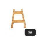 木製庖丁掛 五段(134012)07-0271-1201業務用