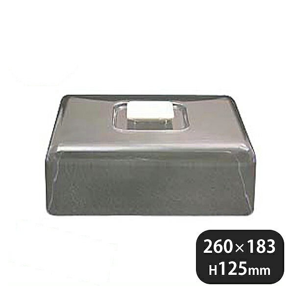 ラブリーハットフード 角 中 カバーのみ MT-572（334103）07-0447-1101業務用