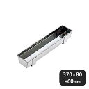 足付トヨ型 角 大(339066)07-0442-1202業務用