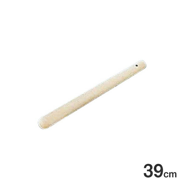 木製すりこぎ棒 39cm（364063）07-0212-0910業務用大量注文対応 業務用
