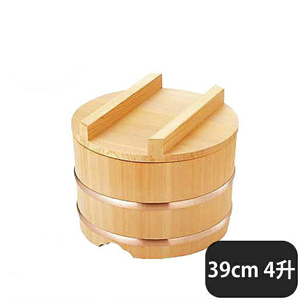 ΤӤ  39cm 405705007-0275-0508̳
