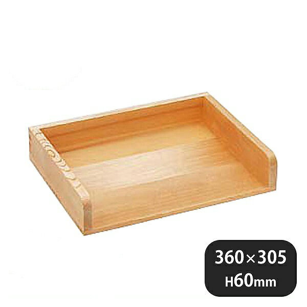 乐天商城 - 木製作り板 チリ取 関東型 小（057055）07-0285-0401業務用 大量注文 業務用