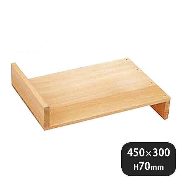 乐天商城 - 木製作り板 S型 関西型 大（057056）07-0285-0102業務用 大量注文 業務用