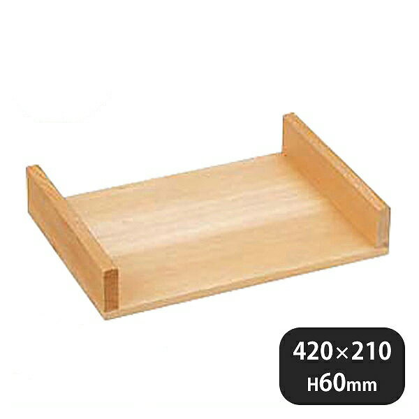 木製作り板 C型 関西型 大（057058）07-0285-0202業務用