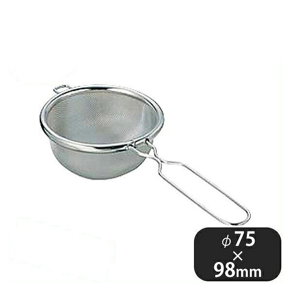 kan 18-8 タタミ織茶こし 中（063010）07-0199-0202業務用