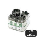 kan 18-0 野菜抜セット 4PC 小(082008)05-0250-1001業務用