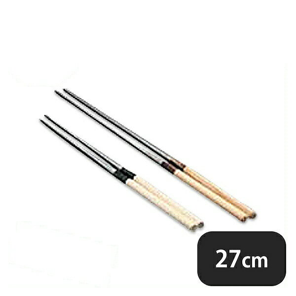 Ȥ 27cm08203205-0249-0908̳