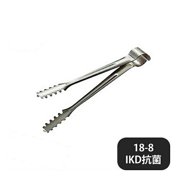 18-8 IKD抗菌 マルチサービストング（083063）05-0181-1302業務用