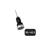 レディス用アイスピック SG-62 S（085140）05-0494-1401氷割り 水割り お酒グッズ バー用品 業務用 便利 女性 その1