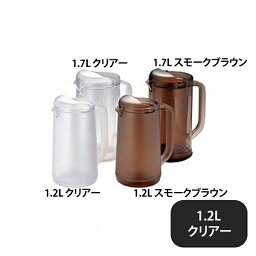 ポリカーボ ノンウェットピッチャーBタイプ 1.2L クリアー（167062）05-0445-0201業務用