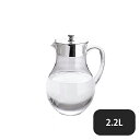 ユキワ UK ウォーターポット 2.2L ST.氷止付 2.2L(167084)YUKIWA 03031055バー用品 業務用