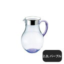 ユキワ UK ウォーターピッチャー ST.蓋付 2.2L パープル(167102)YUKIWA 03031094YUKIWA バー用品