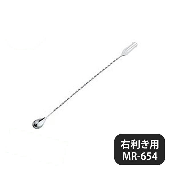 18-8バースプーン 特大 右利き用 MR-654 (171140) 商品詳細 メーカー - サイズ 全長370mm 材質 - 産地 燕三条（日本） 備考 -18-8バースプーン 特大 右利き用 MR-654 (171140)