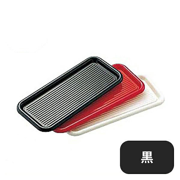 乐天商城 - マジックトレー 長角型 カスタートレー 黒 PP袋入 MT-021（172066）07-0487-0801業務用 大量注文 業務用