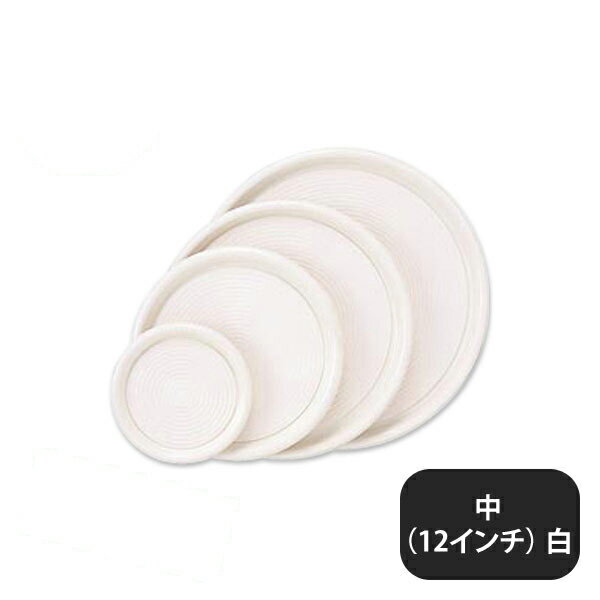 Trays - マジックトレー丸型 中 12インチ 白 PP袋入 MT-013（172089）07-0458-0107業務用 大量注文 業務用