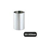 ユキワ UK 18-8 揚子入れ(180030)YUKIWA 03342020YUKIWA 業務用
