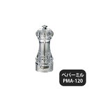 IKEDA アクリルミル ペパーミル PMA-120 (193092)絶対に錆びないIKEDAのソルトミル金具ロックソルト（岩塩）を普通のステンレス金具で挽くと、錆び変色の恐れがありますが、IKEDAのソルトミル金具はハイグレードの316（1812）ステンレススチールを使用していますので、絶対に錆びることがありません。世界で唯一開発に成功したソルトミル金具です。 商品詳細 メーカー IKEDA サイズ 外径50mm 高さ120mm 材質 - 産地 日本 備考 -IKEDA アクリルミル ペパーミル PMA-120 (193092)